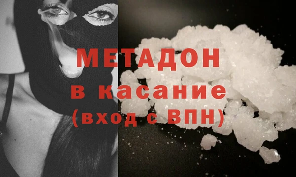 гашишное масло Алексин