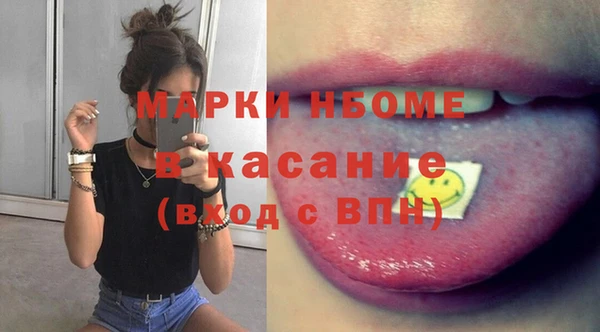 mix Алзамай
