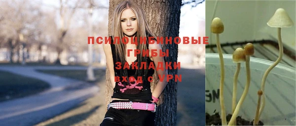 гашишное масло Алексин