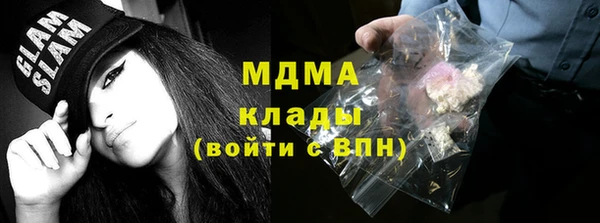 mix Алзамай