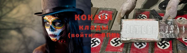 mix Алзамай