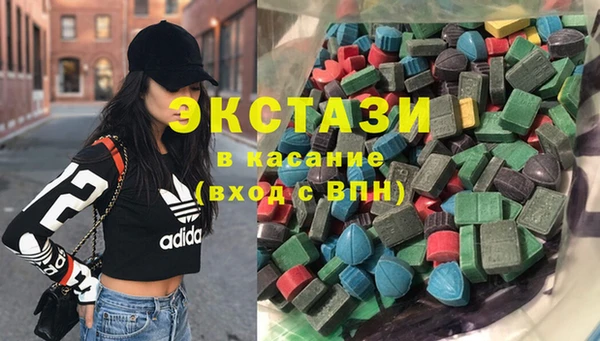 гашишное масло Алексин