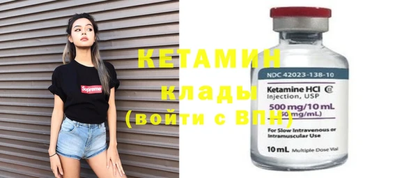 ешки Алексеевка