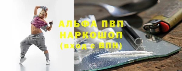 ешки Алексеевка