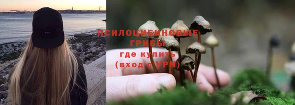 гашишное масло Алексин