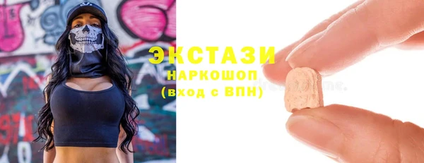 ешки Алексеевка