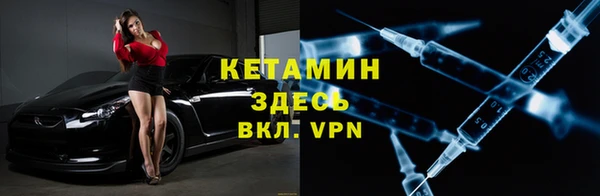ешки Алексеевка