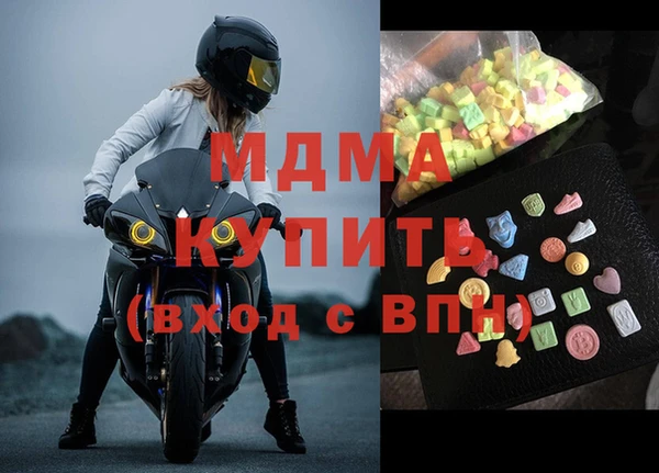 mix Алзамай