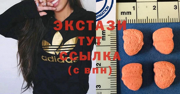 ешки Алексеевка