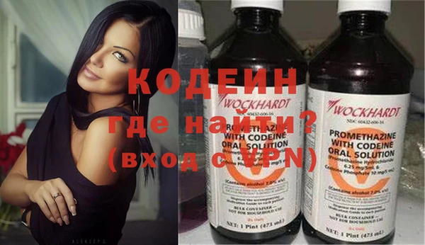 mix Алзамай