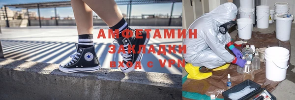 mix Алзамай