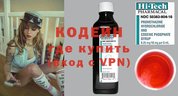 mix Алзамай