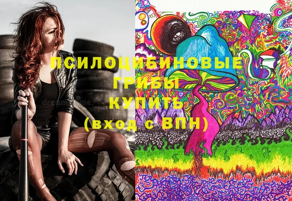 mix Алзамай