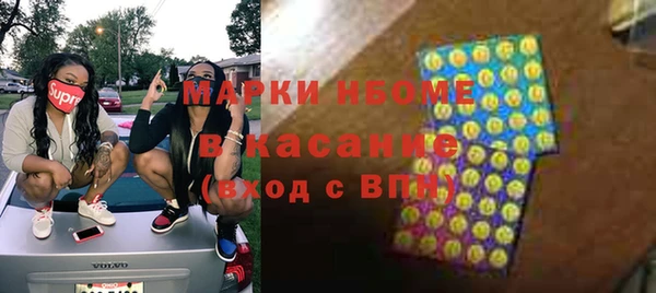 mix Алзамай